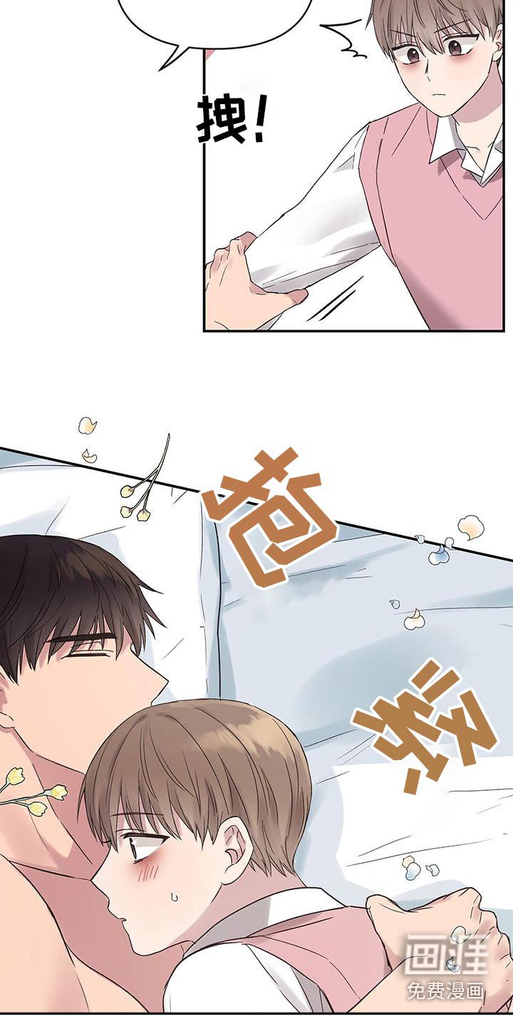 第33章：出门看电影