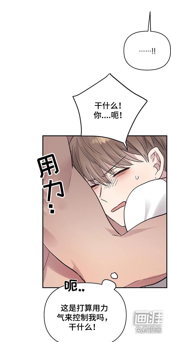 第33章：出门看电影