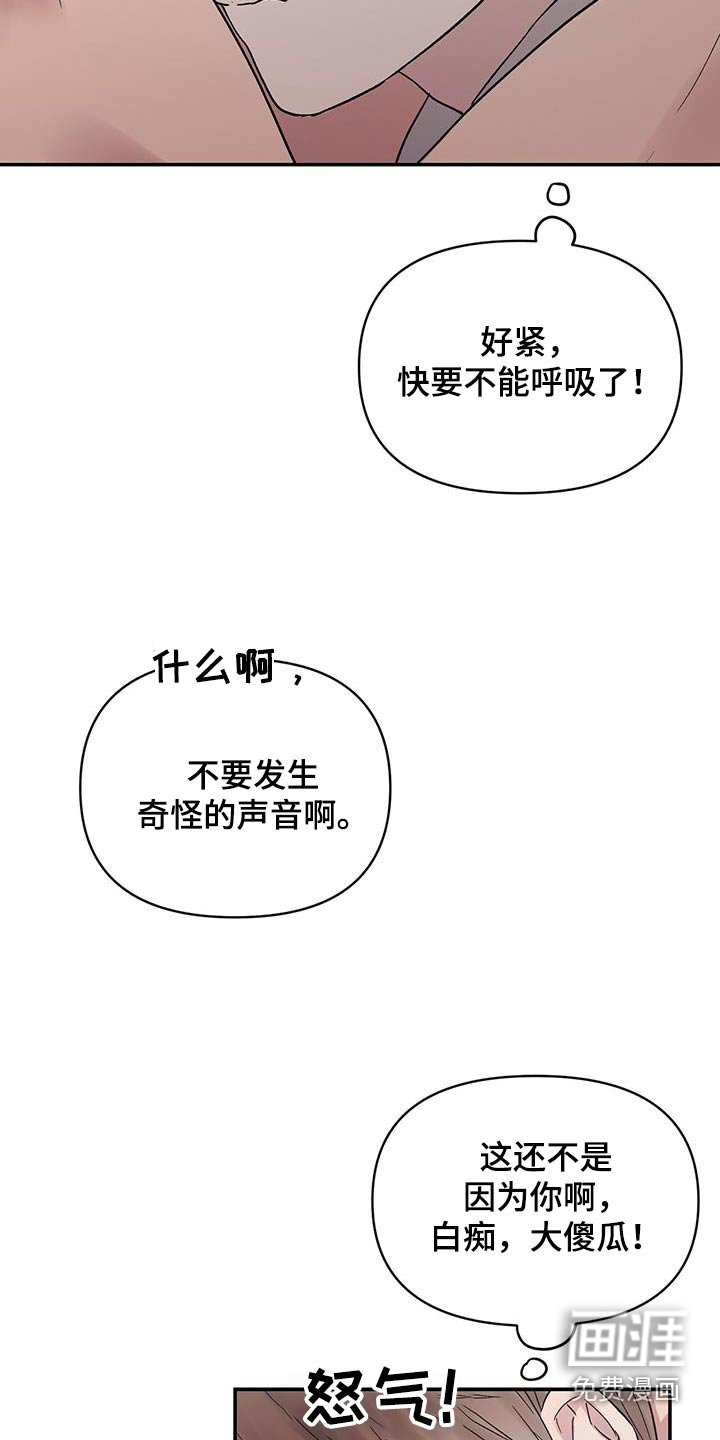 第33章：出门看电影
