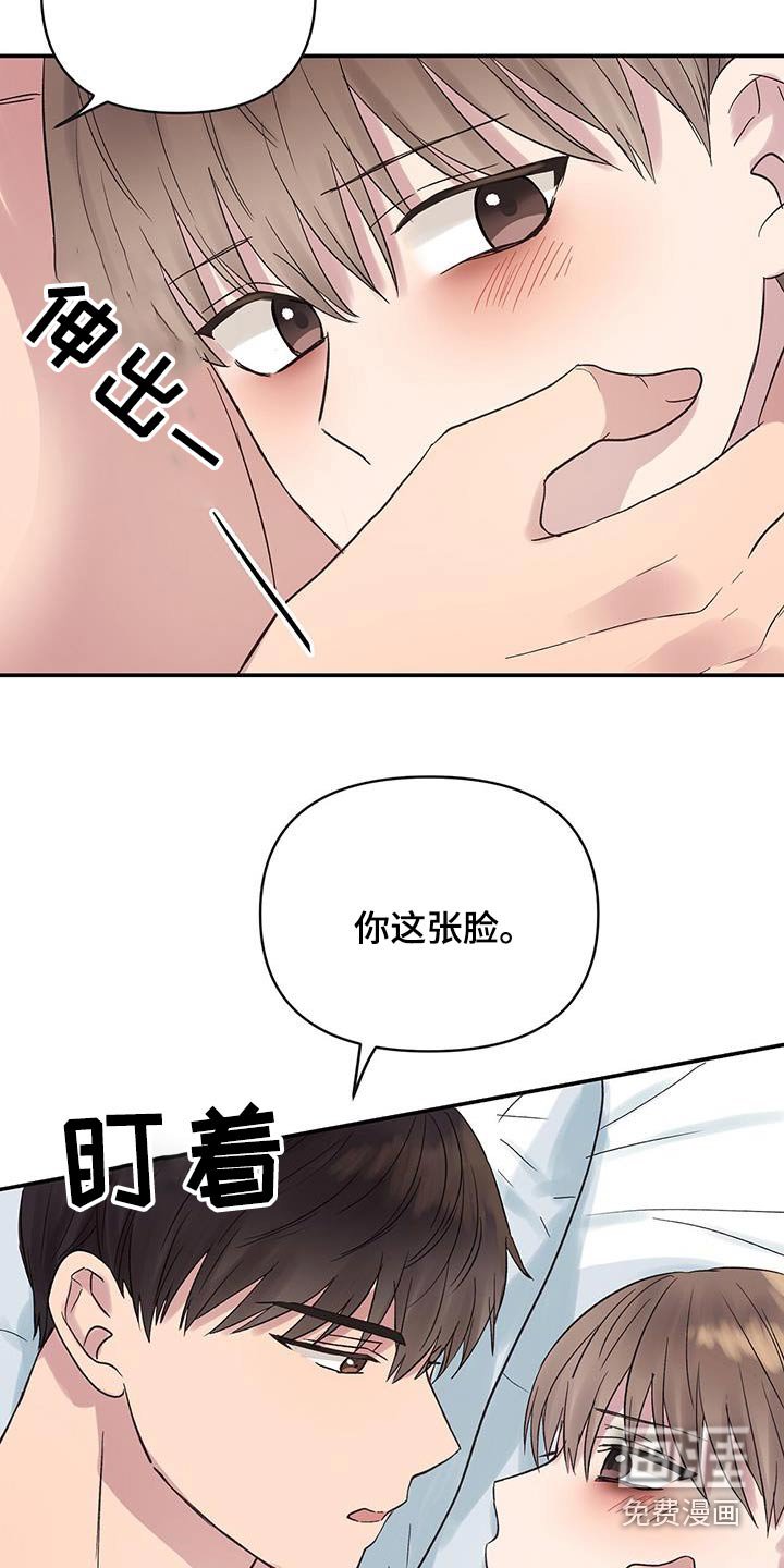 第33章：出门看电影