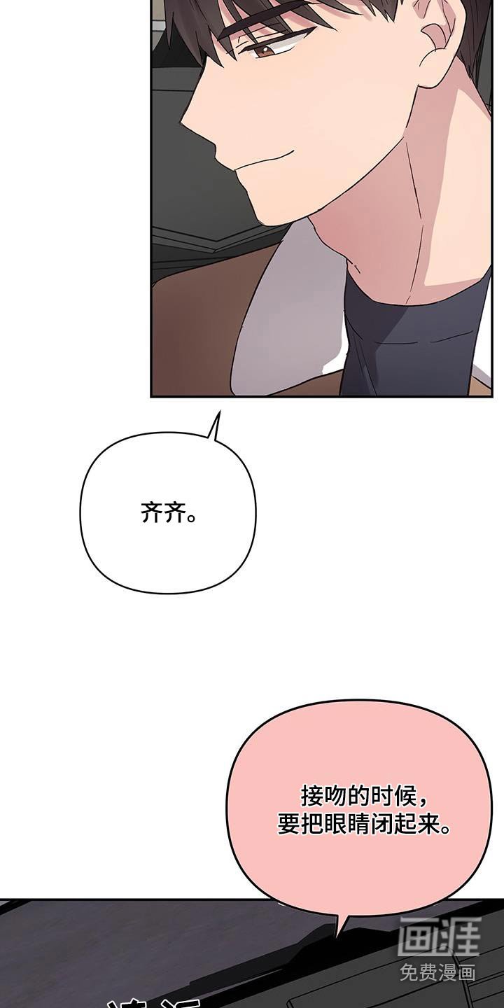 第35章：逃跑