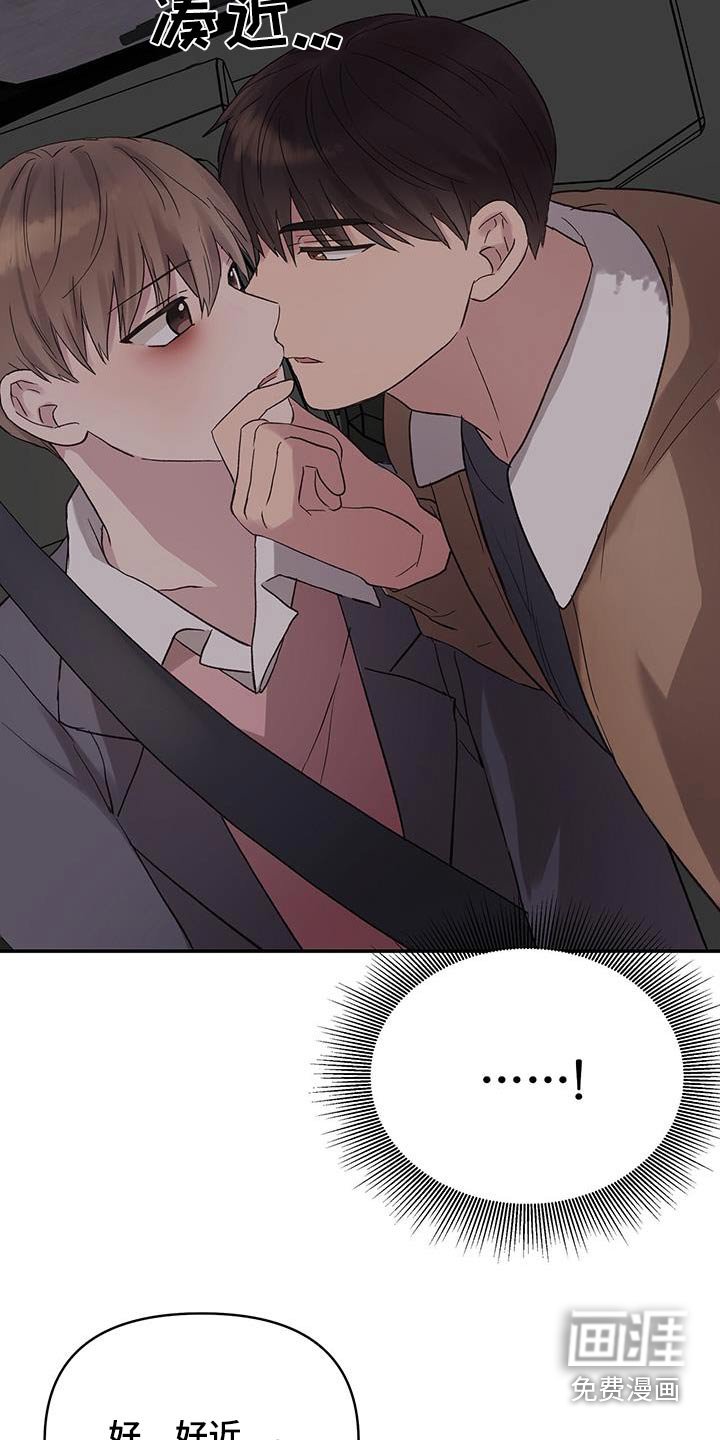 第35章：逃跑