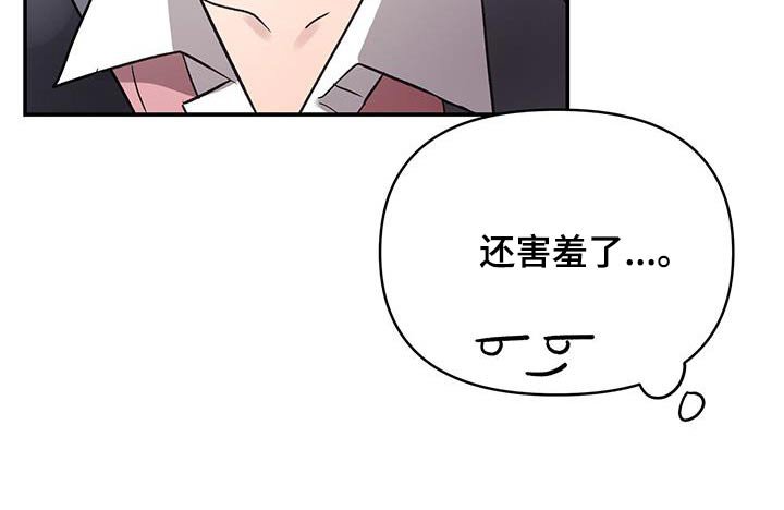 第35章：逃跑