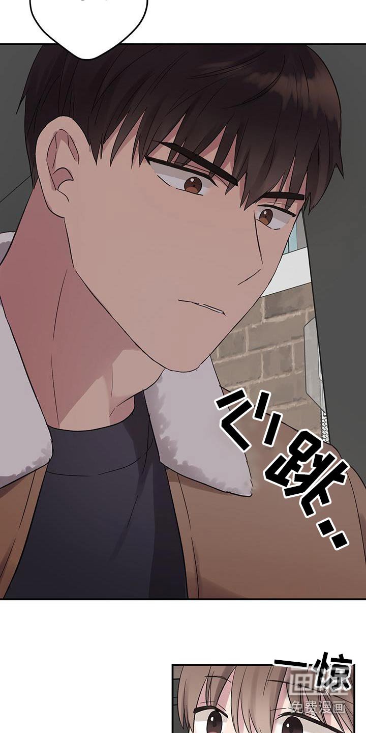 第35章：逃跑