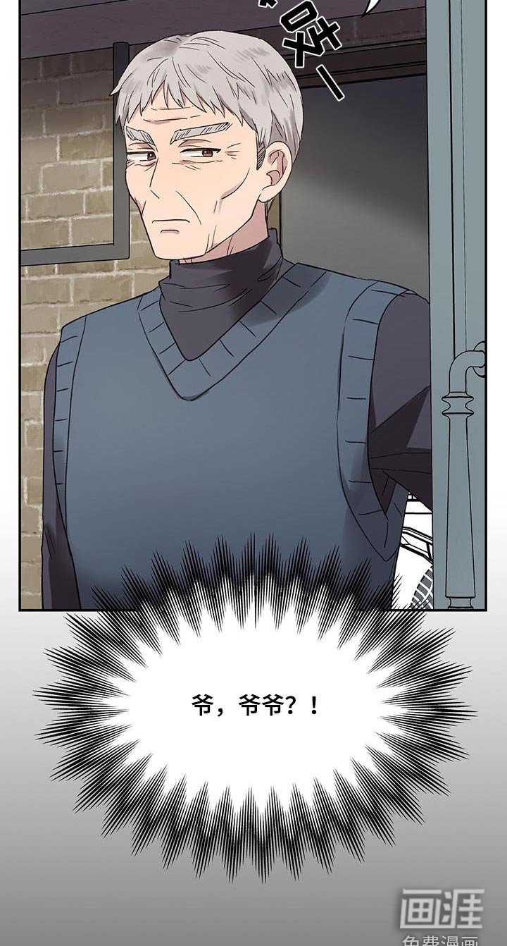 第35章：逃跑