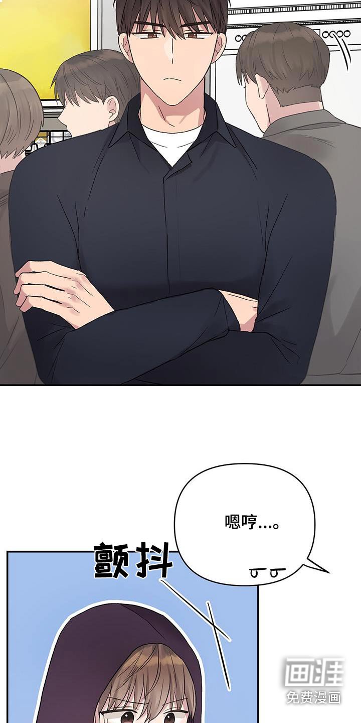 第37章：过夜