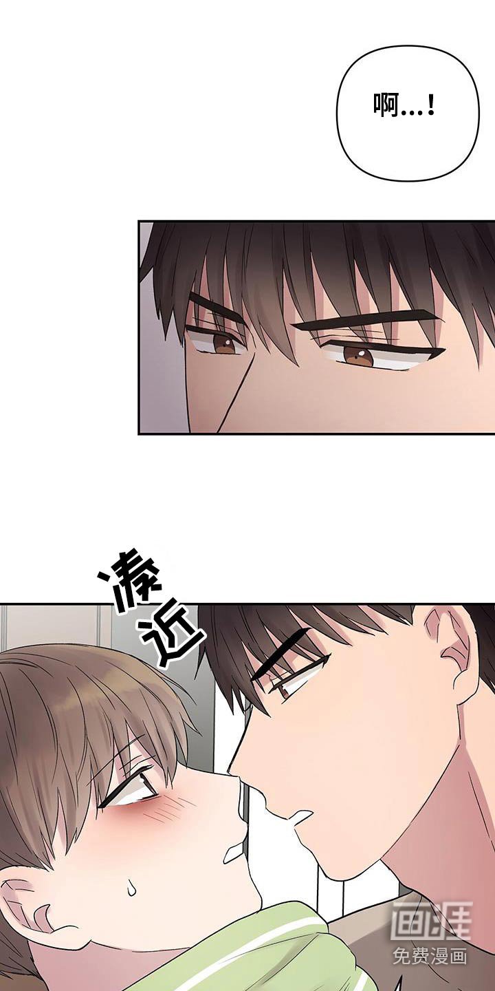 第39章：只有我一个人
