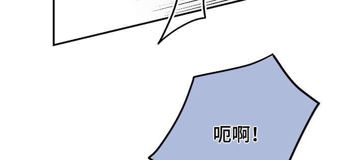 第43章：你吃醋了嘛