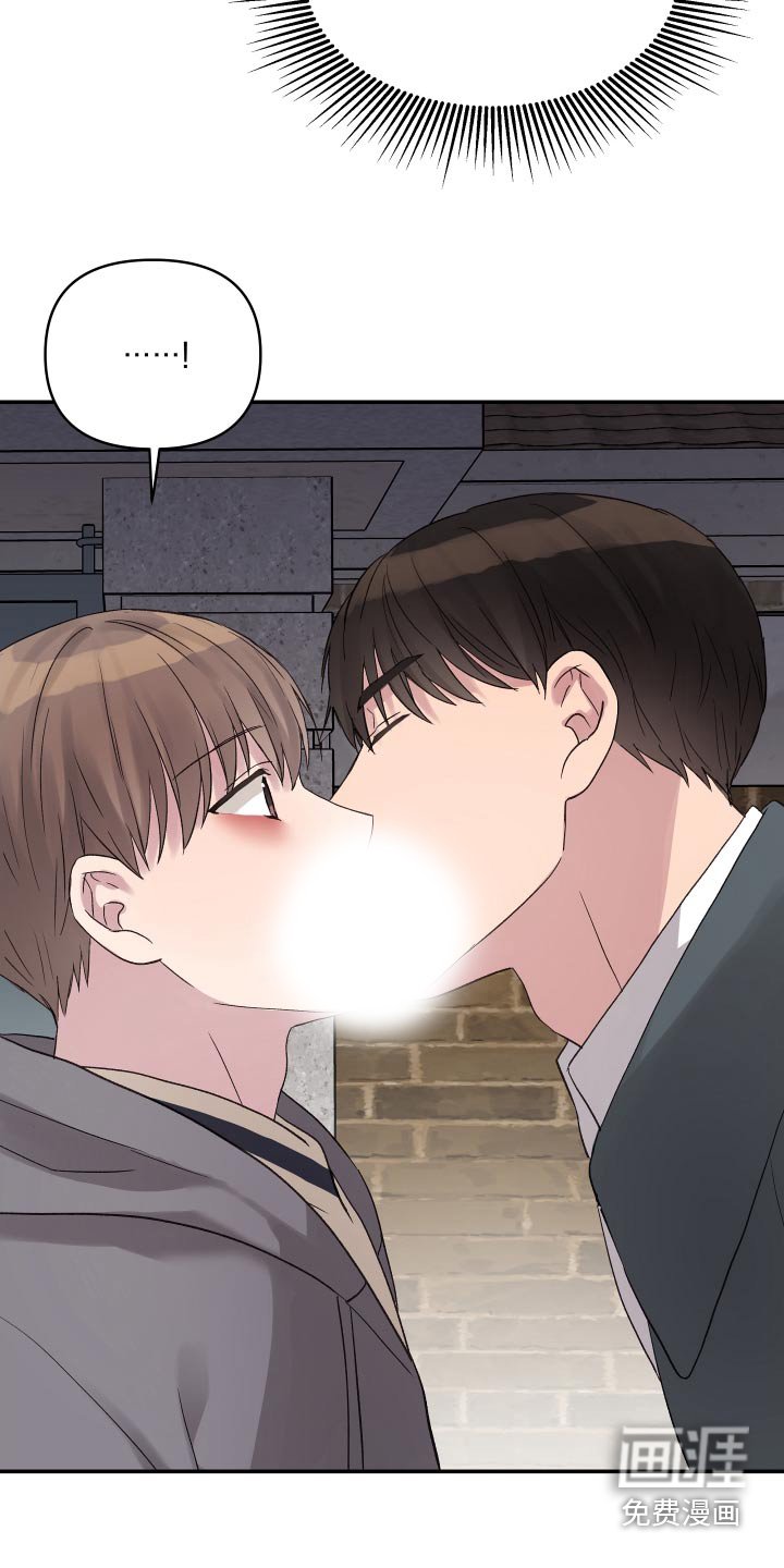 第48章：他们睡了