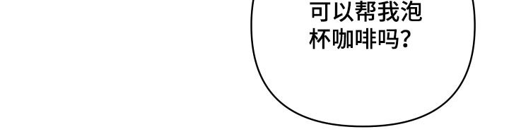 第48章：他们睡了