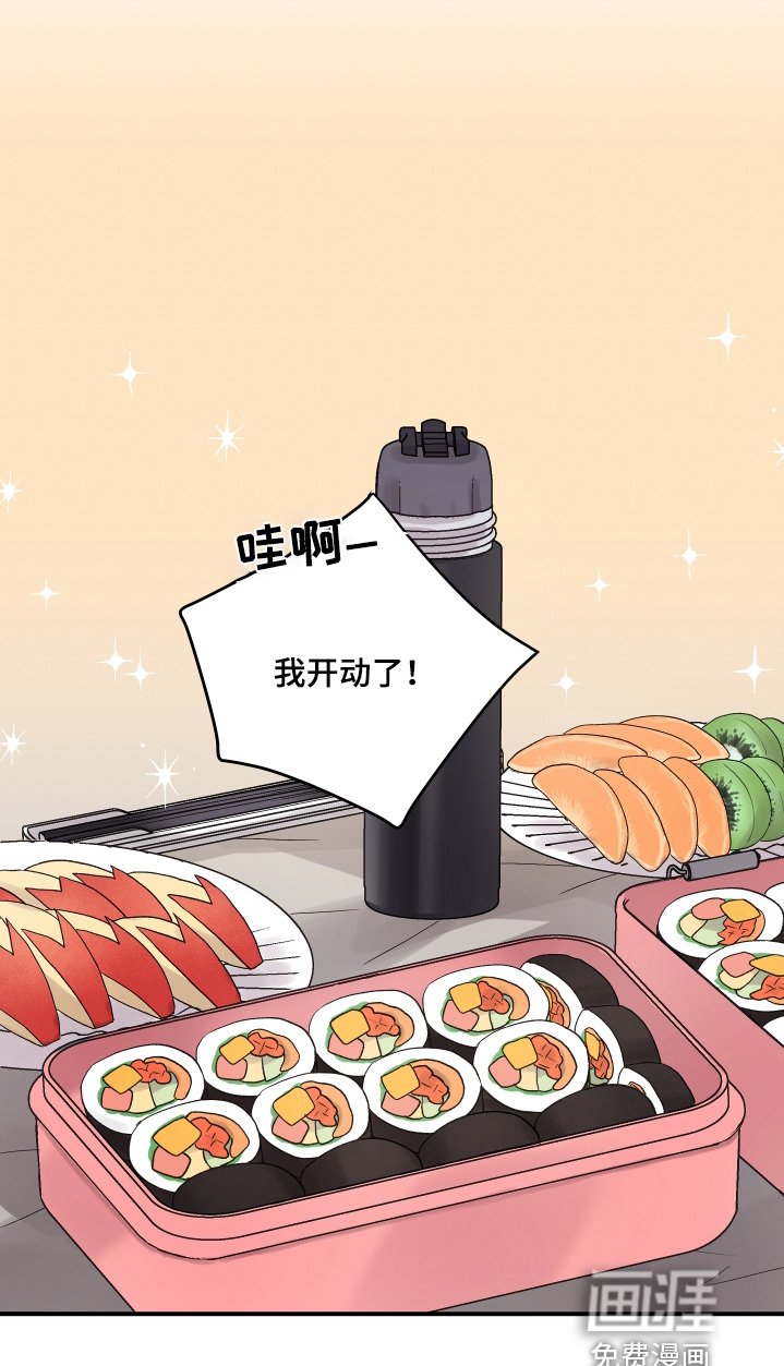 第49章：第一名