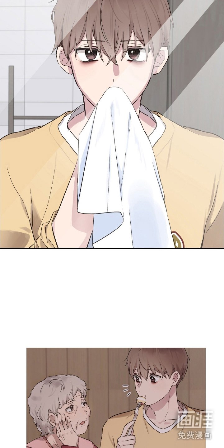 第5章：毫无睡意