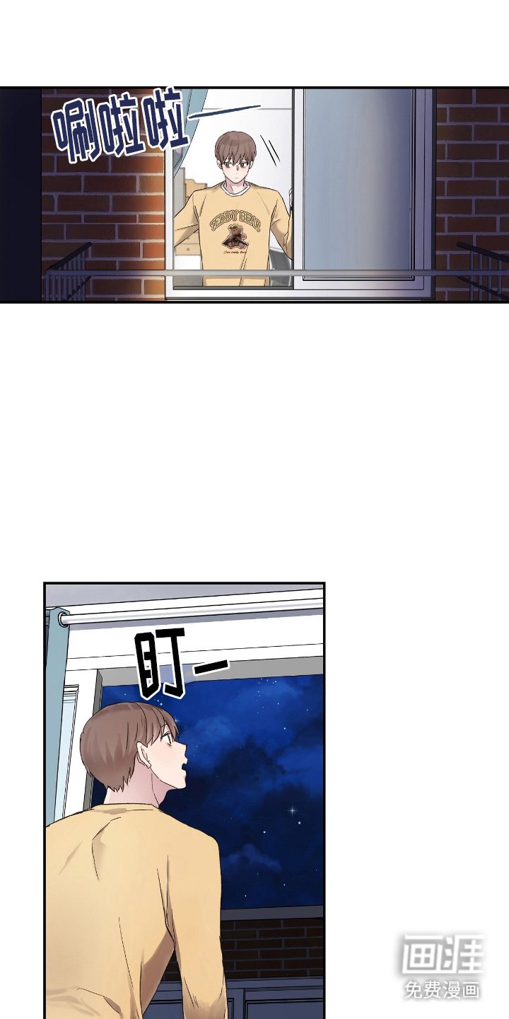 第5章：毫无睡意