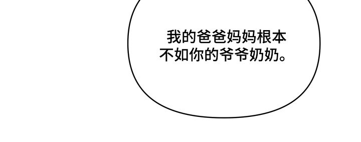 第50章：需要时间