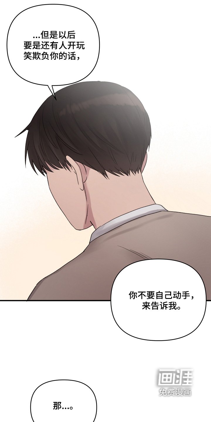 第50章：需要时间