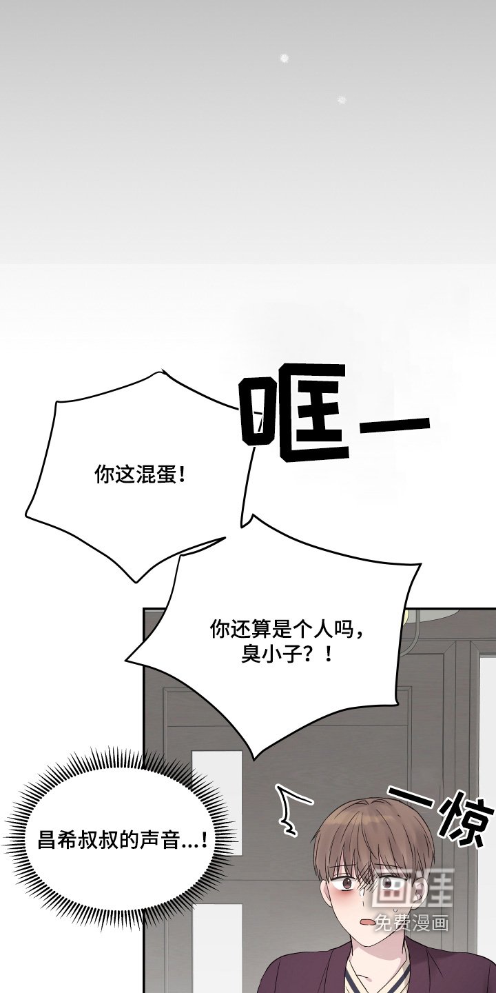 第50章：需要时间