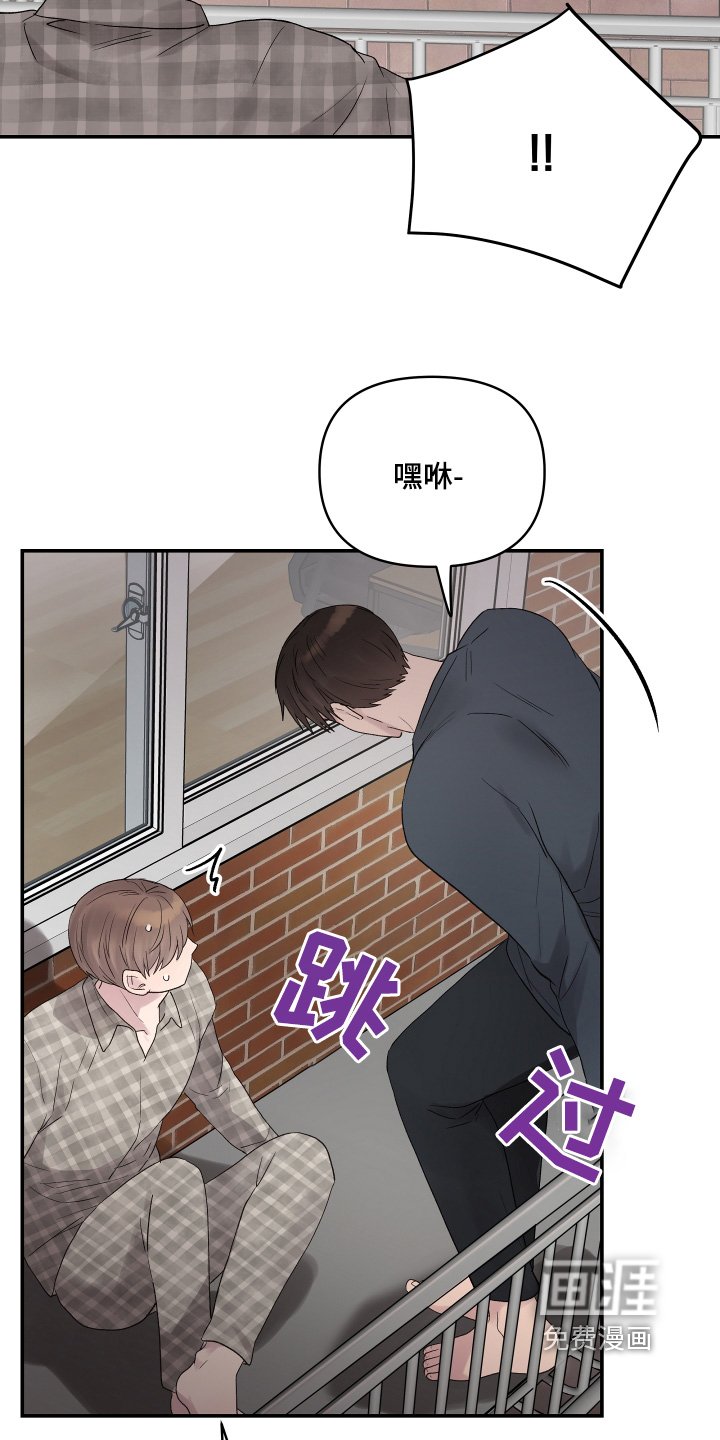 第54章：安慰一下
