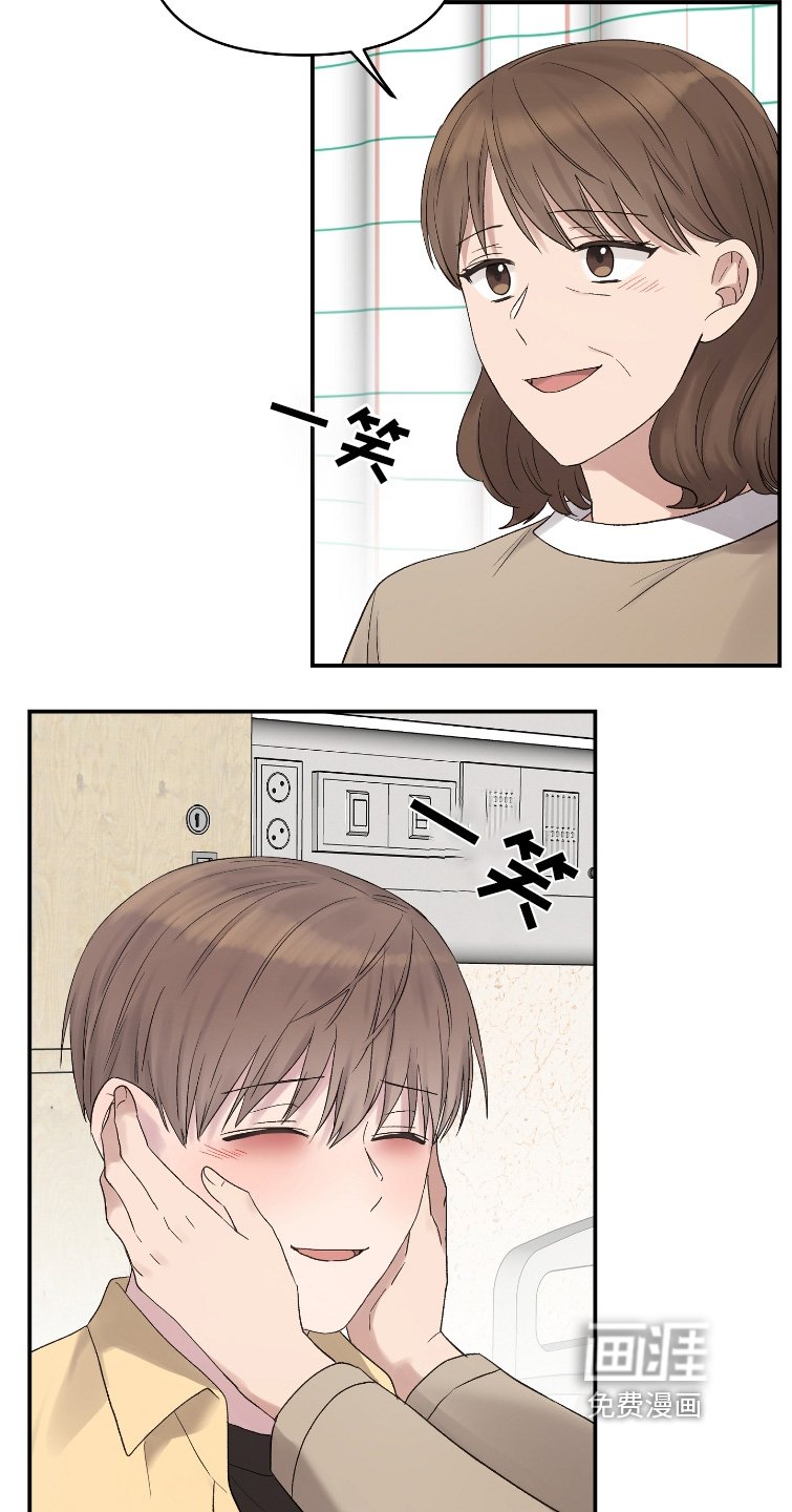 第55章：没关系