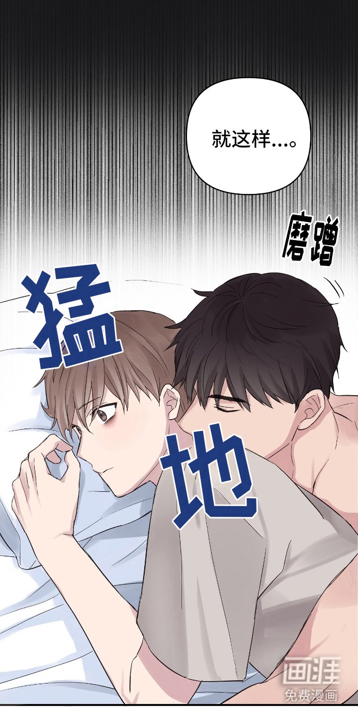 第7章：离我远点