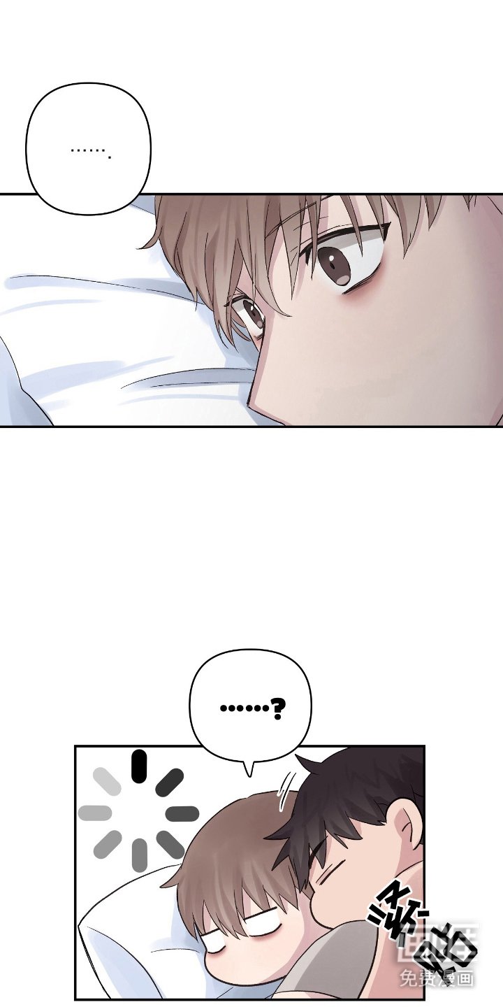 第7章：离我远点