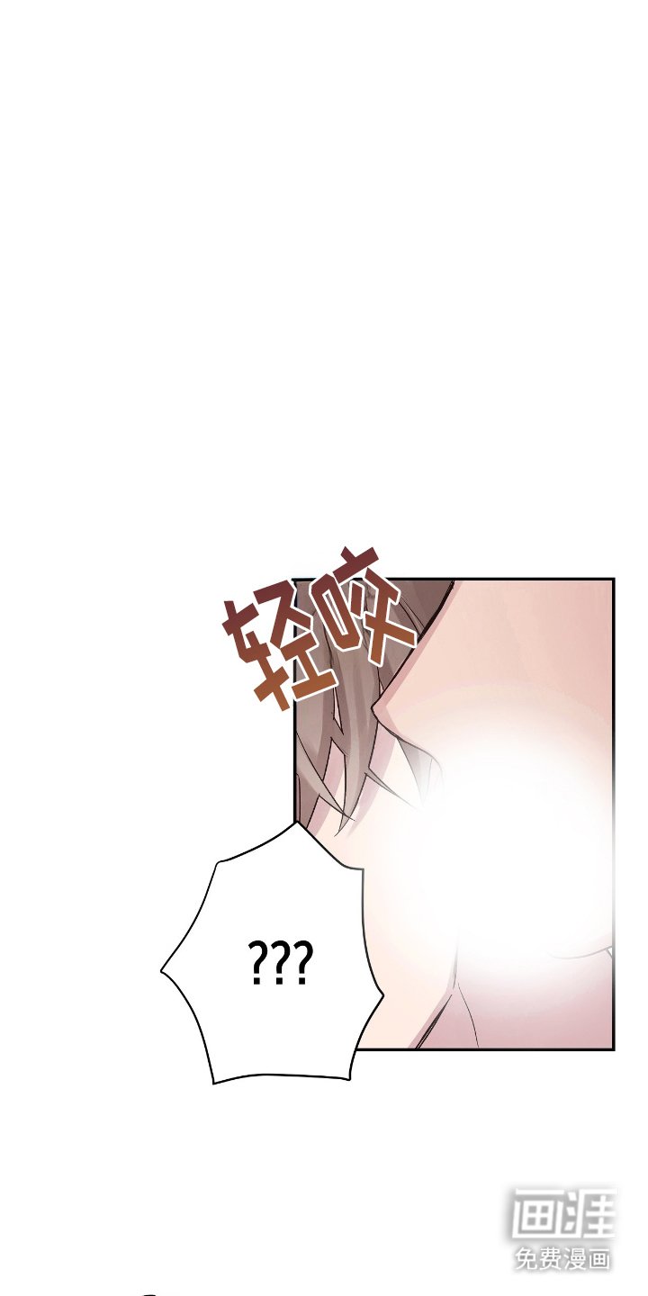 第7章：离我远点