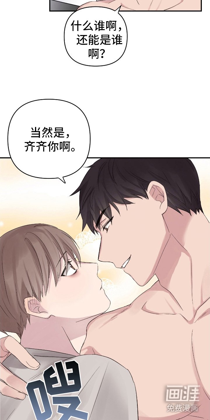 第7章：离我远点