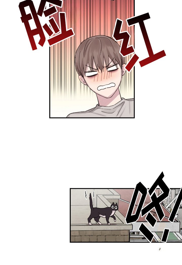 第7章：离我远点