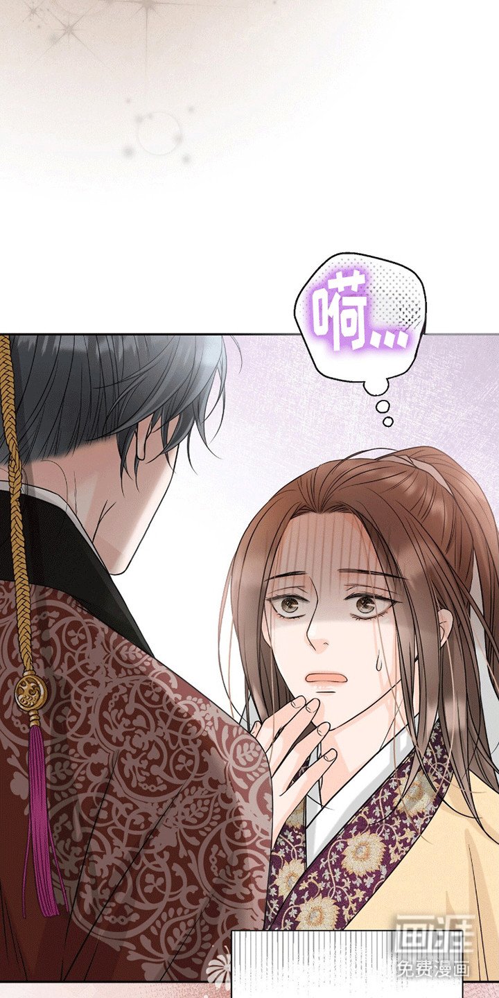 第10章：他的目的