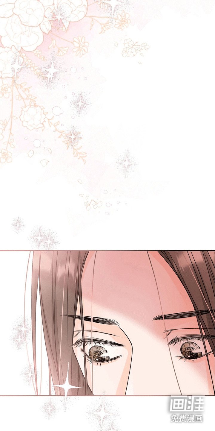 第11章：纳他进后宫