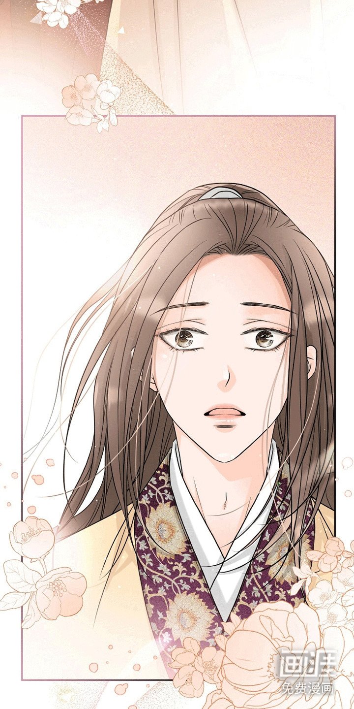 第11章：纳他进后宫