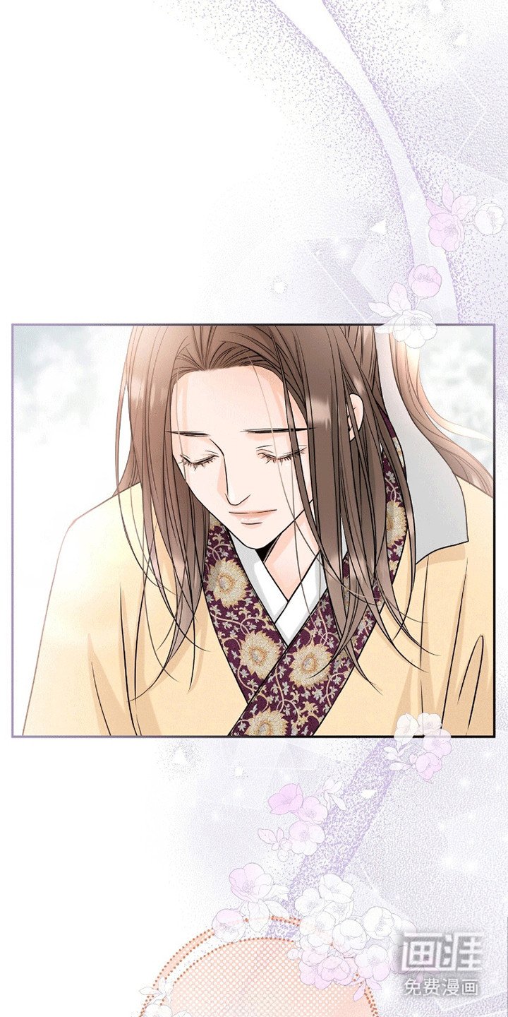 第11章：纳他进后宫