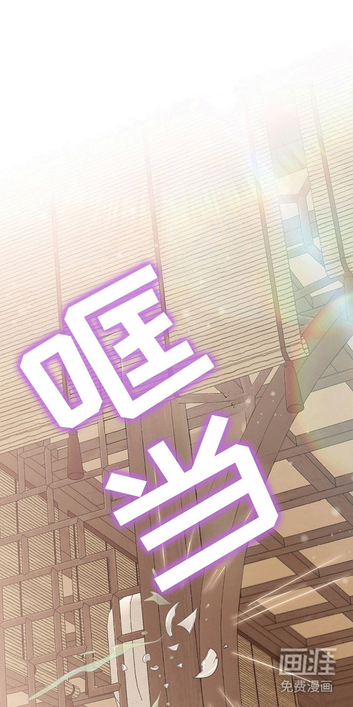 第12章：争论不休
