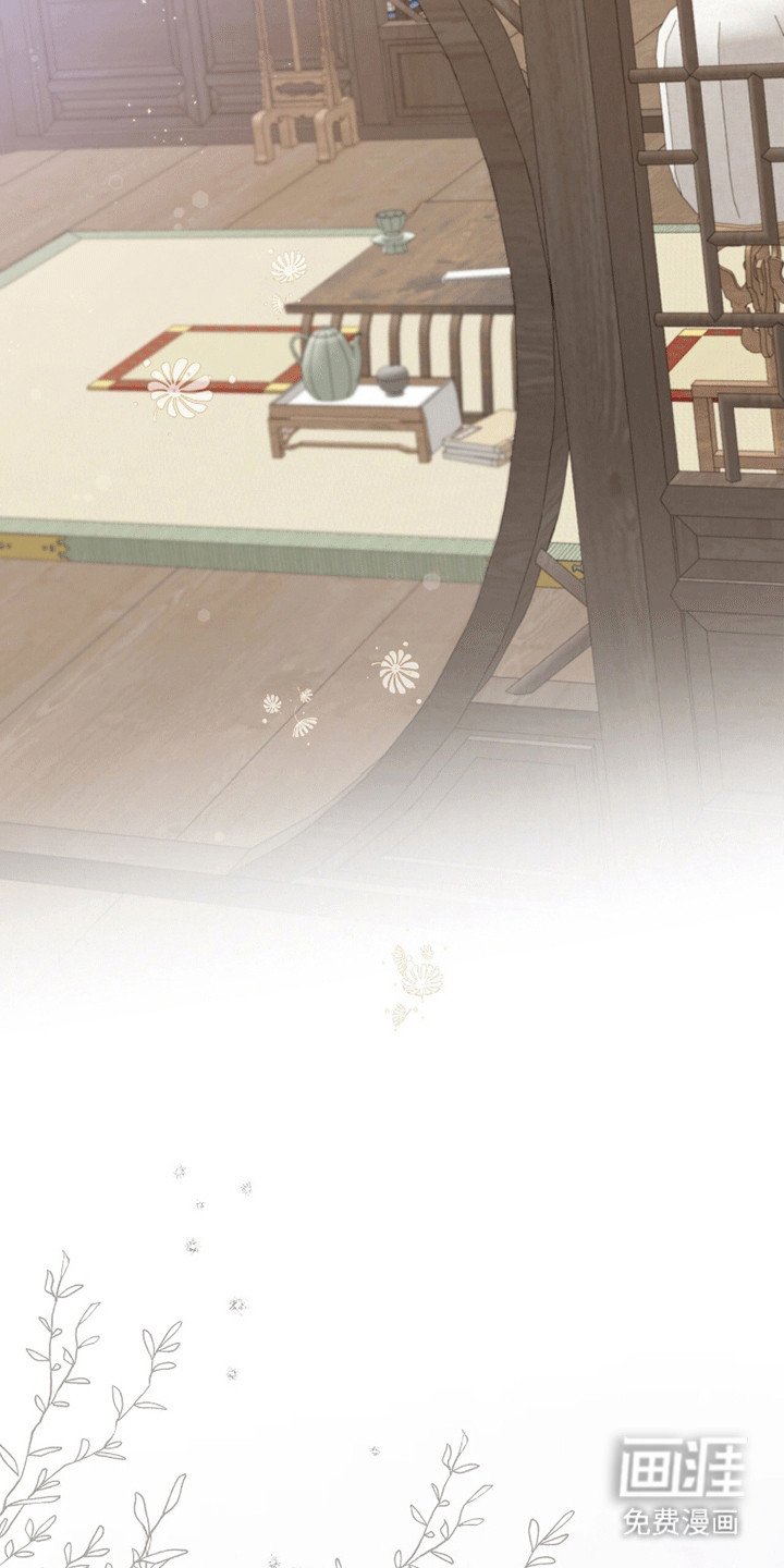 第12章：争论不休