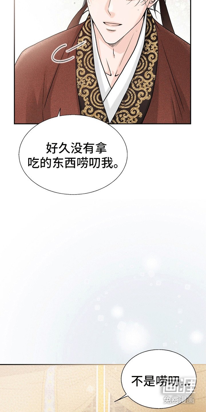 第14章：压力