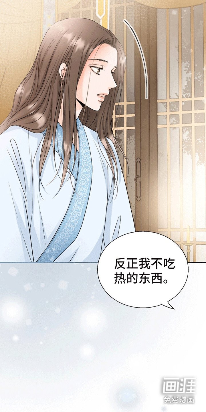第14章：压力