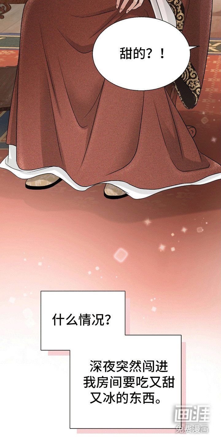 第14章：压力
