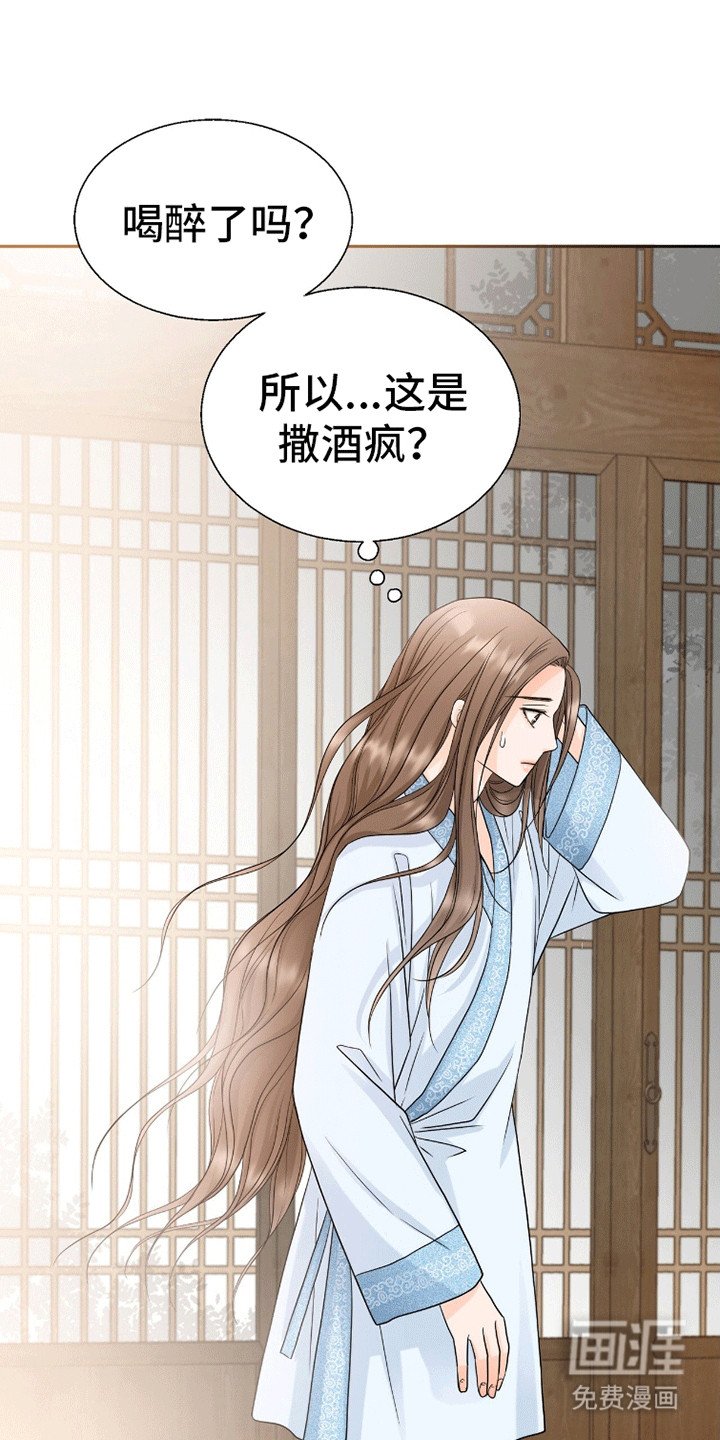 第14章：压力