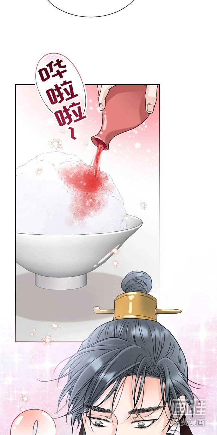 第14章：压力