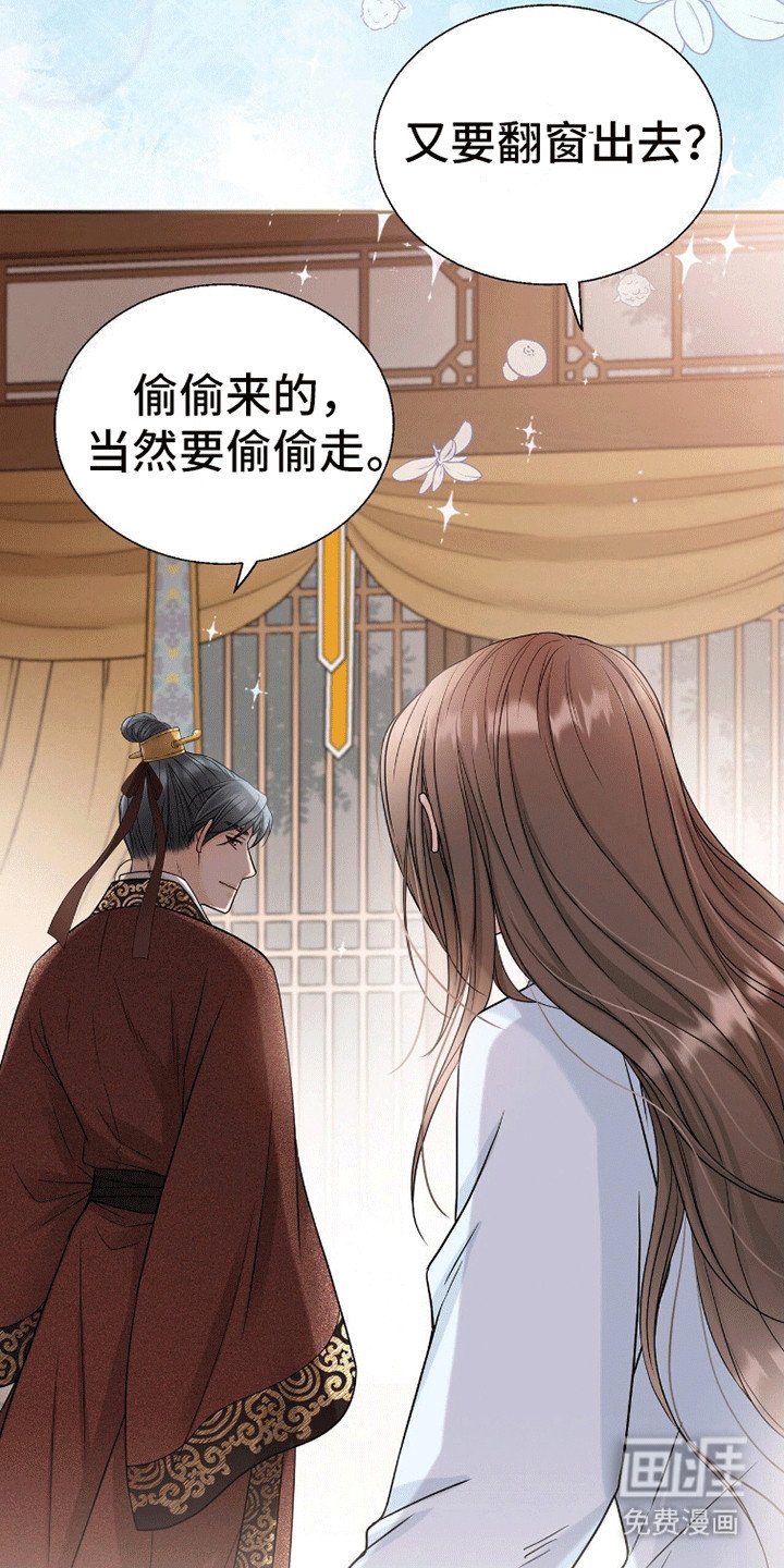 第14章：压力