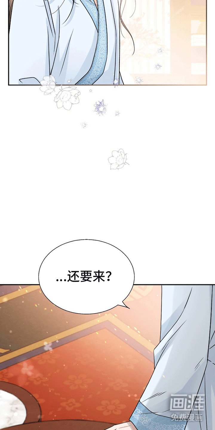 第14章：压力