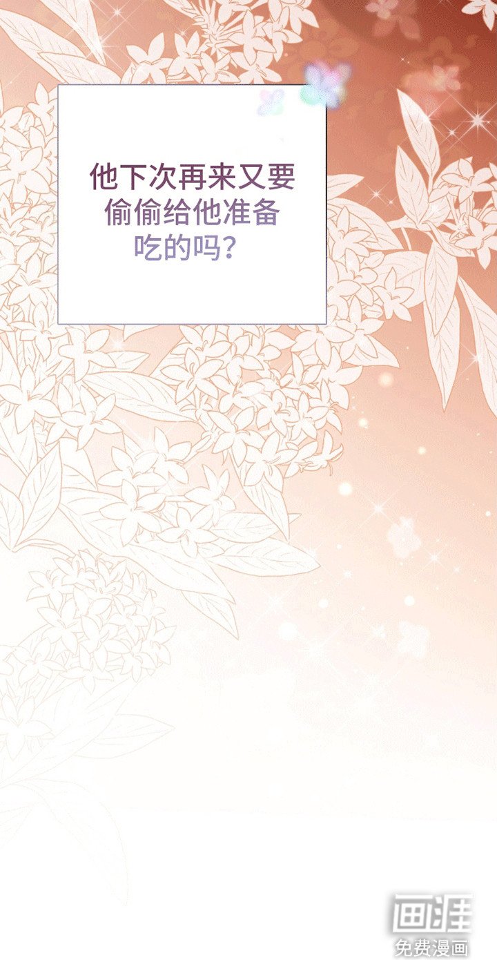 第14章：压力