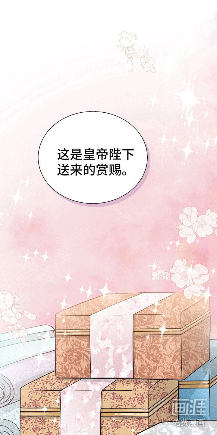 第14章：压力