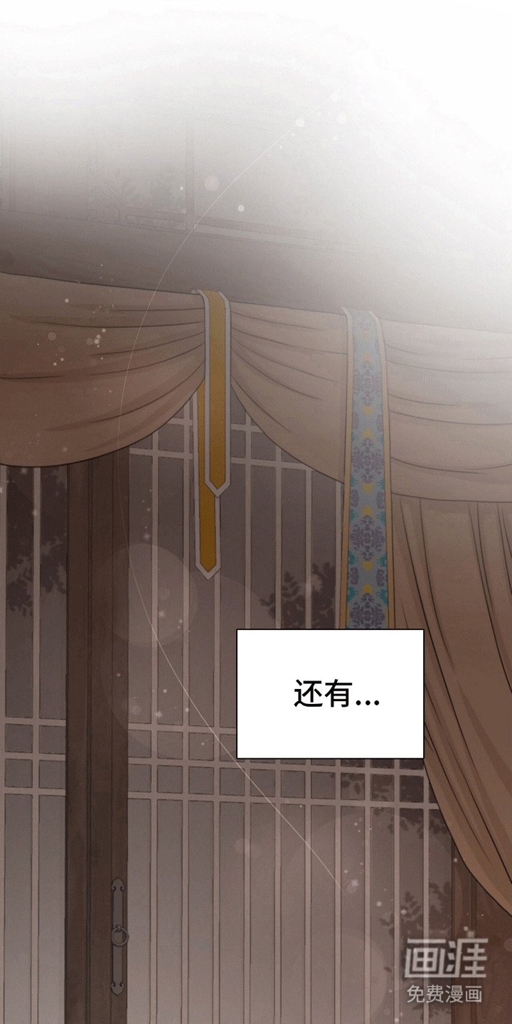 第15章：翻墙偷溜