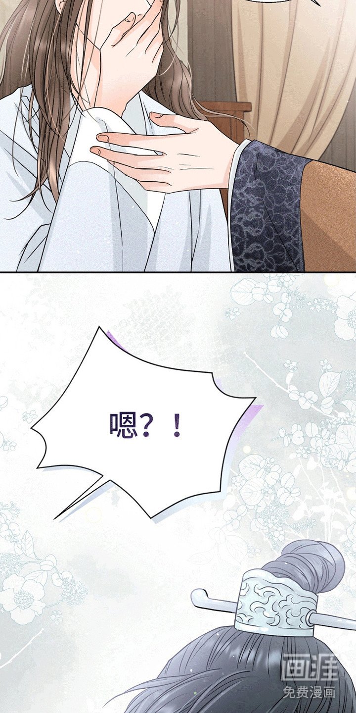 第15章：翻墙偷溜