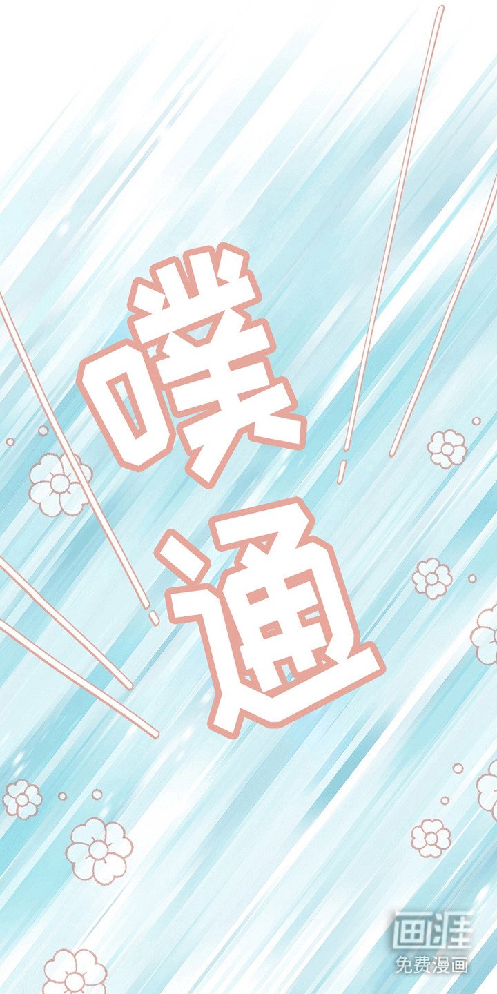 第15章：翻墙偷溜