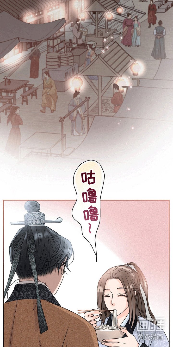 第15章：翻墙偷溜