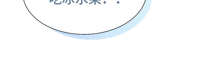 第15章：翻墙偷溜
