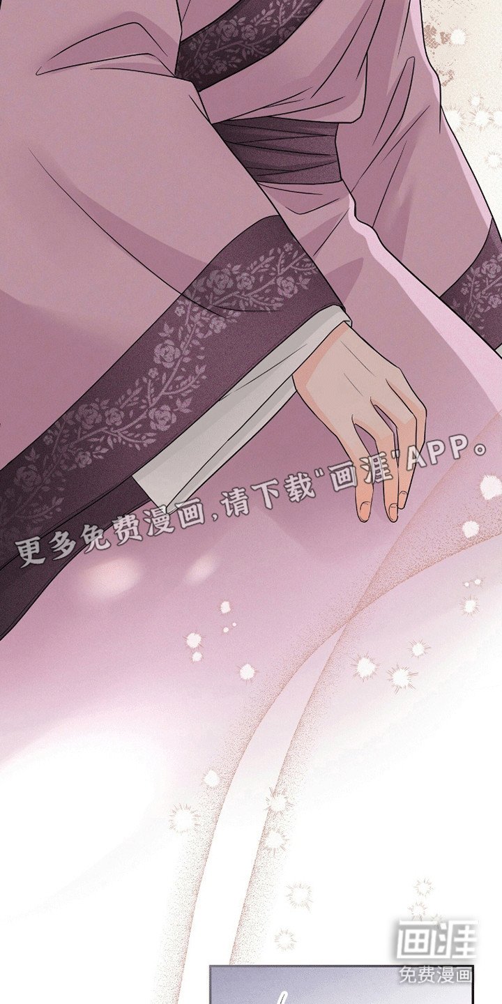 第18章：逃课