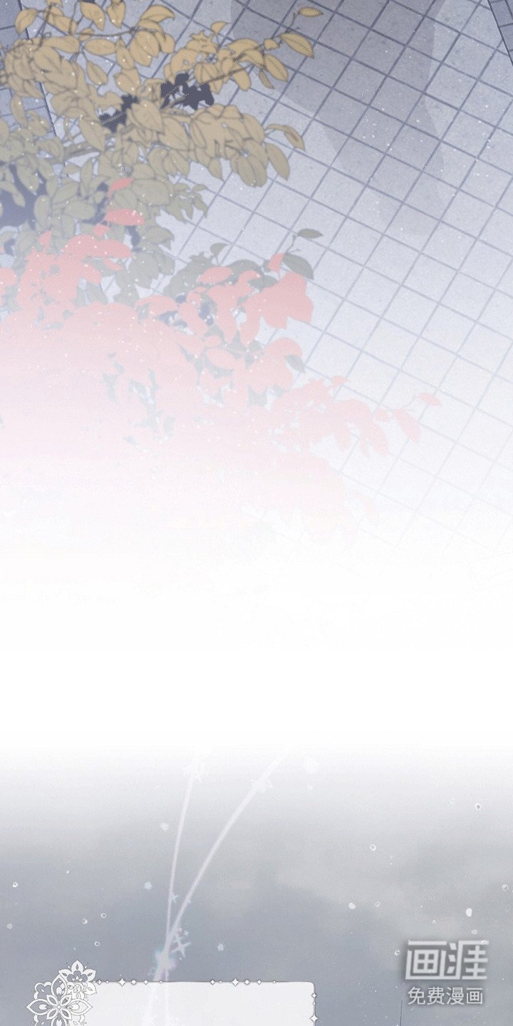 第18章：逃课