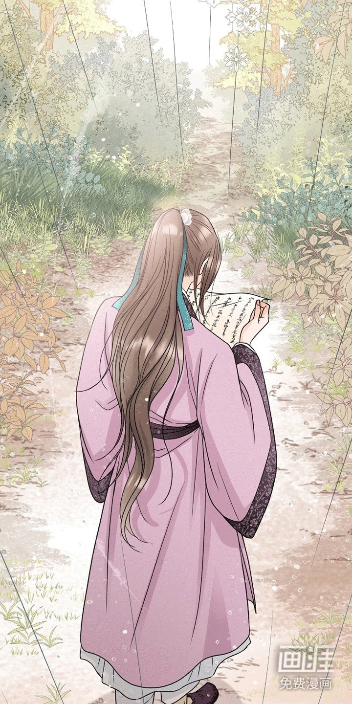 第18章：逃课